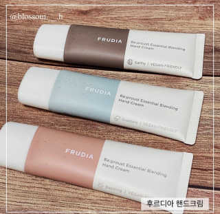 [후르디아] 끈적임 없는 착한성분 비건  핸드크림 3종 — 4점을 준 리뷰어가 2020년 11월 올린 사용 사진