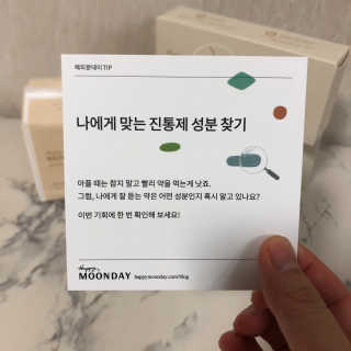Ann님이 올린 리뷰 사진 4