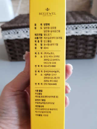 곽현정님이 올린 리뷰 사진 2