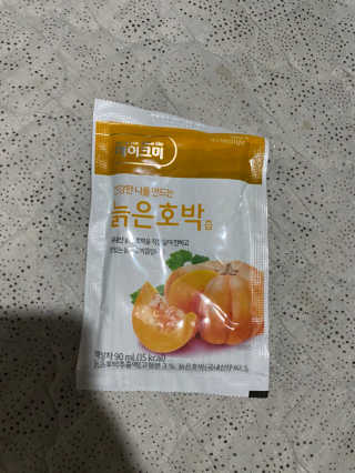 무한독주님이 올린 리뷰 사진 3