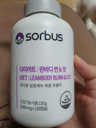 찌니님이 올린 리뷰 사진 3
