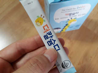 분이님이 올린 리뷰 사진 2