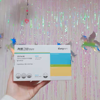 Naimy님이 올린 리뷰 사진 1