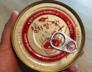 동원참치 펭수참치 — 4점을 준 리뷰어가 2020년 6월 올린 사용 사진