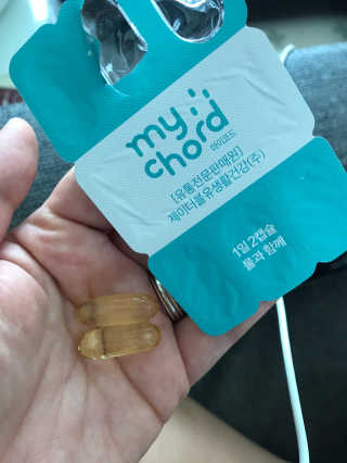 JW중외제약 마이코드 알티지 오메가3 1000 mg — 4점을 준 리뷰어가 2020년 9월 올린 사용 사진