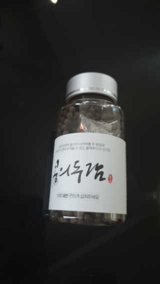 퓨리아님이 올린 리뷰 사진 2