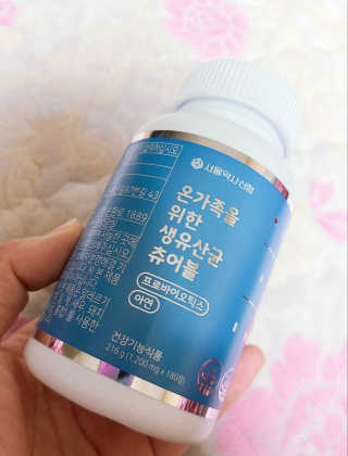 롱롱님이 올린 리뷰 사진 2