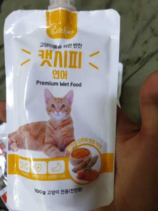 kira님이 올린 리뷰 사진 2