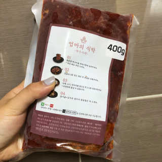 로더님이 올린 리뷰 사진 1