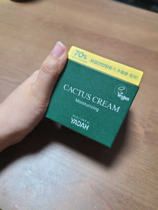 먼디님이 올린 리뷰 사진 1