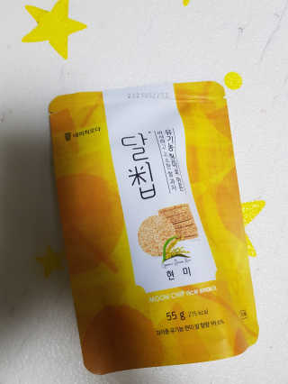 한방두방맘님이 올린 리뷰 사진 1