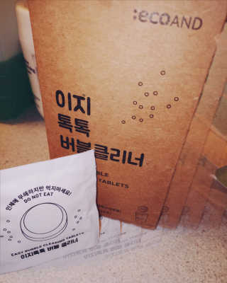 JhaMan님이 올린 리뷰 사진 2