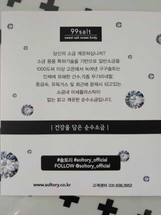 플로라님이 올린 리뷰 사진 4