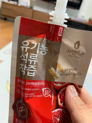 별이빛나길님이 올린 리뷰 사진 1