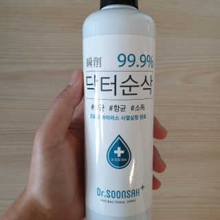 kimimja님이 올린 리뷰 사진 4
