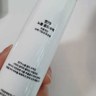 정혜님이 올린 리뷰 사진 3