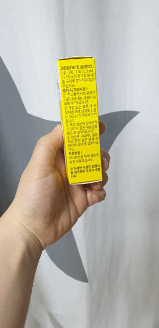 로그네이처 로그 키즈 프로폴리스 스프레이 — 5점을 준 리뷰어가 2020년 5월 올린 사용 사진
