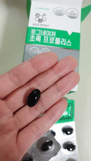 이연주님이 올린 리뷰 사진 3