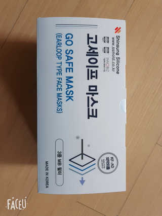 앙칼진 냔님이 올린 리뷰 사진 3