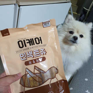 뚱이땅콩맘님이 올린 리뷰 사진 2
