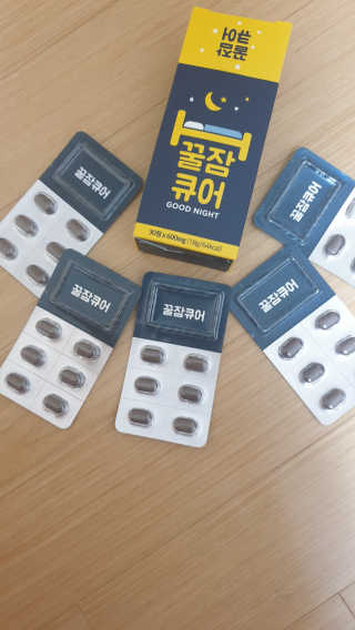 조은약초 꿀잠큐어 제주 감태추출물 감태정 600mg — 4.5점을 준 리뷰어가 2020년 6월 올린 사용 사진