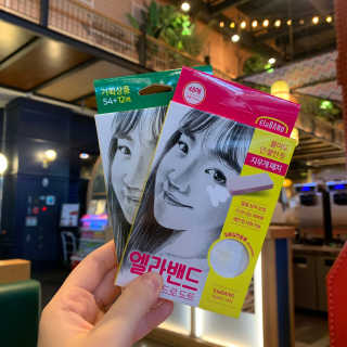 엘라밴드 하이드로 도트 스팟패치 12mm, 티트리 — 5점을 준 리뷰어가 2020년 8월 올린 사용 사진