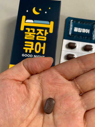 김봄쓰님이 올린 리뷰 사진 3