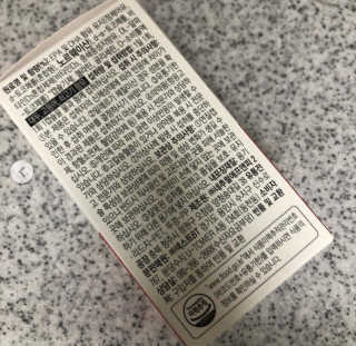 bk6329님이 올린 리뷰 사진 3