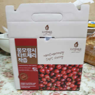 삼남매 맘^^님이 올린 리뷰 사진 3
