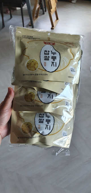 [꾸콤] 참참 전통 찹쌀 누룽지 일주일세트 60g x 5 — 4점을 준 리뷰어가 2020년 10월 올린 사용 사진
