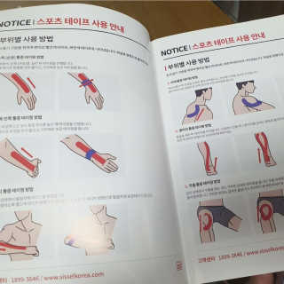 박주안님이 올린 리뷰 사진 4