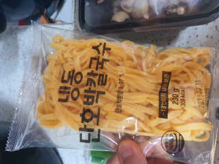 둥이맘님이 올린 리뷰 사진 3