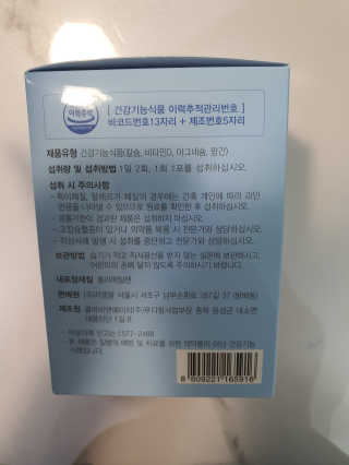 잠보님이 올린 리뷰 사진 4
