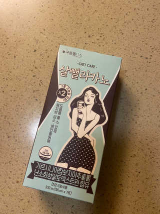 velymud님이 올린 리뷰 사진 1