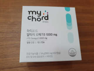 JW중외제약 마이코드 알티지 오메가3 1000 mg — 4점을 준 리뷰어가 2020년 7월 올린 사용 사진