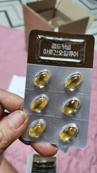 조은약초 골드 커넬 모로코 먹는 식용 아르간오일 큐어 30캡슐 — 5점을 준 리뷰어가 2020년 10월 올린 사용 사진