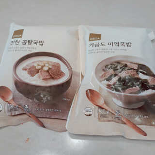 수수리님이 올린 리뷰 사진 2
