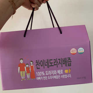 투밍님이 올린 리뷰 사진 1