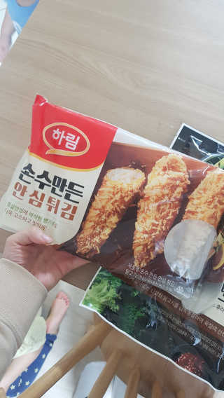 응디니님이 올린 리뷰 사진 2
