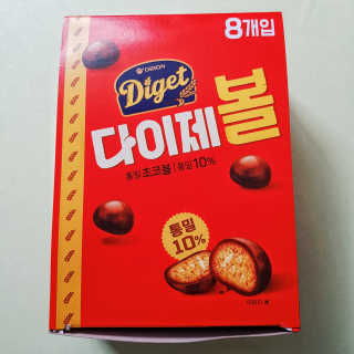 Lala님이 올린 리뷰 사진 1