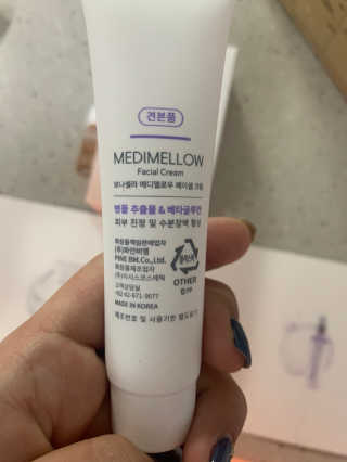 하오맘님이 올린 리뷰 사진 2