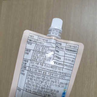하늘님이 올린 리뷰 사진 3
