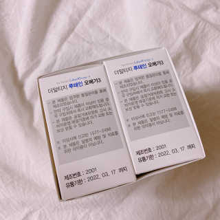 거져줄께잘사가님이 올린 리뷰 사진 3
