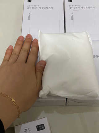호두맞팔해요님이 올린 리뷰 사진 4