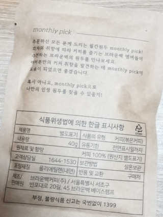 무무님이 올린 리뷰 사진 4