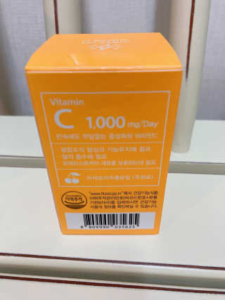 바이지아님이 올린 리뷰 사진 2