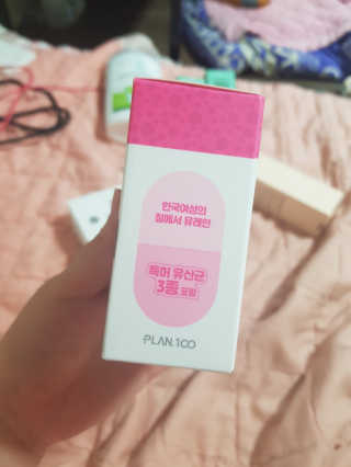 플랜백 W더블유 유산균 30캡슐X1박스 — 5점을 준 리뷰어가 2020년 9월 올린 사용 사진