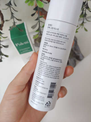 홍제이님이 올린 리뷰 사진 3