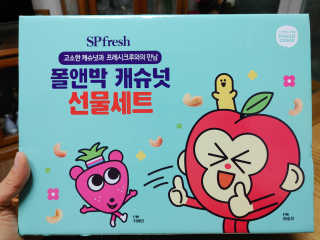 만만이집사님이 올린 리뷰 사진 1