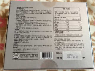 큐트호빵님이 올린 리뷰 사진 4